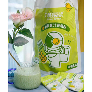 Bột Đậu Nành Mầm Lúa Mạch Đẹp Da,Bổ Sung Chất Xơ 15 Gói (ORDER 15-20)