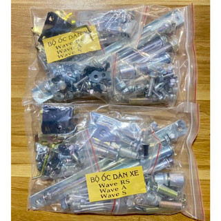 Bộ Ốc Dàn Xe Wave Rs-Wave A-Wave S HPTools