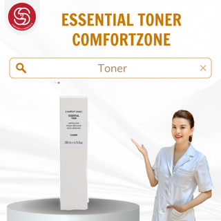 Nước dưỡng cân bằng độ ẩm Essential Toner Comfort Zone. Nước dưỡng cân bằng độ ẩm cho mọi loại da