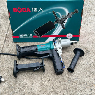 Máy Khoan Rút Lõi Không Chổi Than Chế Độ Chống Vả Boda BLDW1 - 178 Anti kickback Công Suất Cao 2100W