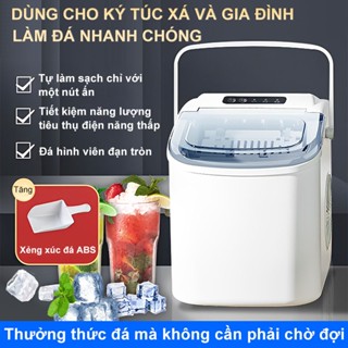 Máy làm đá viên  siêu tốc 6 phút cho gia đình, Tủ Lạnh mini làm đá, máy làm đá tức thì