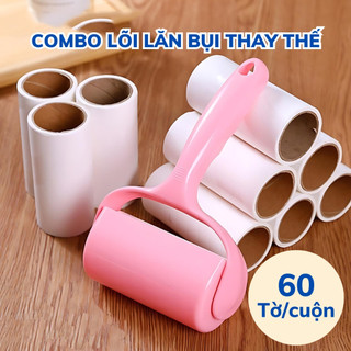Lõi lăn bụi thay thế cây lăn bụi 16cm - 10cm, lõi lăn dự phòng cây lăn bụi quần áo, ga giường - dexihome