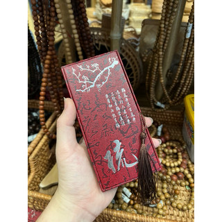 Vòng tay gỗ huyết long/ ngọc am/ Mun tự nhiên