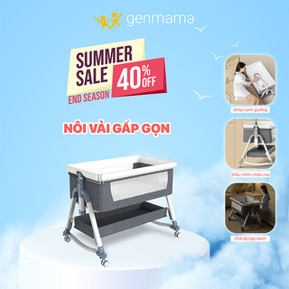 Nôi vải gấp gọn cho bé ngủ chung giường, có màn, bánh xe di chuyển với 5 mức nâng hạ chiều cao ghép cạnh giường ba mẹ