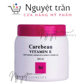 Kem Dưỡng Da Vitamin E Carebeau hồng 500ml Thái Lan