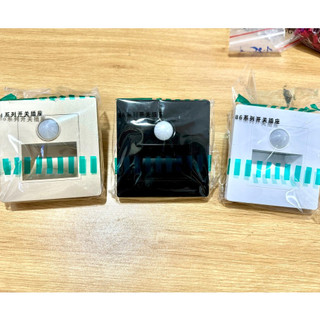 Bóng Đèn LED Cảm Ứng Cầu Thang,  hắt tường Cảm Biến Bậc Cầu Thang Ánh Sáng Vàng Bật Tắt Thông Minh