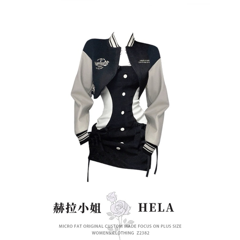 HELA Retro Bóng Chày Áo Đồng Phục Hottie Phong Cách Ống Top