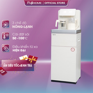  Cây nước nóng lạnh bàn trà cafe Fujihome nhập khẩu cài đặt nhiệt độ sôi máy nước nóng lạnh bình âm điều khiển từ xa 