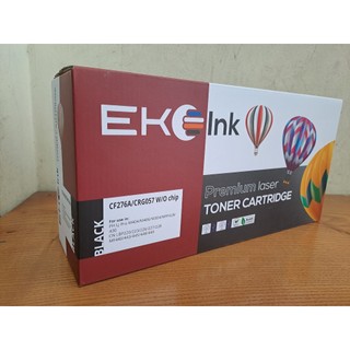 Hộp mực 76A/ CF276A / Canon CRG-057 dùng cho HP Pro M 404 dn/MFP M 428 dnw * Canon LBP 223 dw