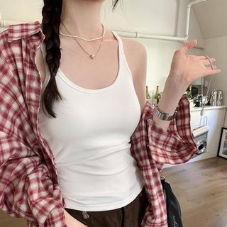 Áo 2 Dây Yếm Sau Lưng Thun Gân Basic Form Dài