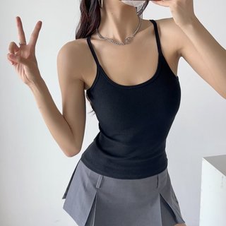 Áo 2 Dây Yếm Sau Lưng Thun Gân Basic Form Dài