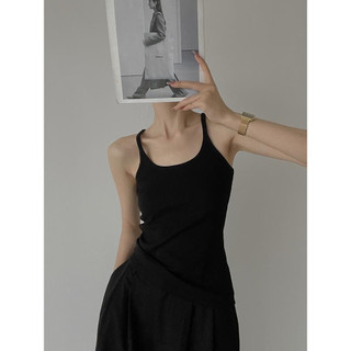Áo 2 Dây Yếm Sau Lưng Thun Gân Basic Form Dài