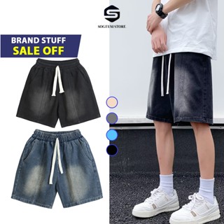 Quần Short SỌT Đùi jeans Bò Kaki Nam Nữ ngắn trên gối wash sọc gân cạp chun Sogeum
