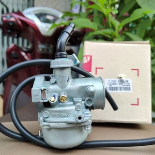 Bình xăng con Keihin N-J loại tốt