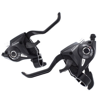 Tay đề bấm xả liền phanh 3*8 Shimano