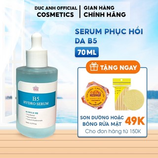 Serum Phục Hồi Da B5 Làm Dịu, Làm Lành Và Phục Hồi Da Tổn Thương Hằng Ngày 70ML - DA48