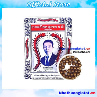 Kẹo ngậm ho con rết takabb thái lan gói 3g