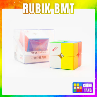  Rubik Qiyi M Pro Ballcore Magnetic 2x2 Stickerless - Rubic Qiyi M Pro 2x2 Có Nam Châm - RUBIK BMT 