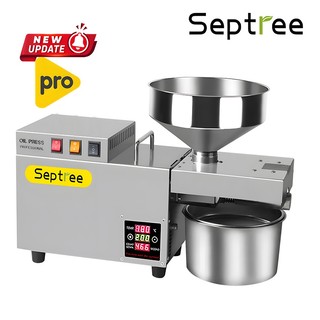 Máy ép dầu thực vật công nghiệp, dùng trong nhà hàng, khách sạn. Thương hiệu Mỹ - Septree - S9S
