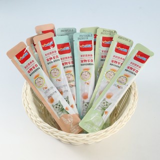 Súp thưởng sữa dê MEAT, LIEBAO cao cấp cho mèo - gói 15gr