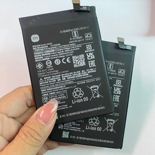 Pin Xiaomi Redmi Note 12 4G / BN5M 5000mAh