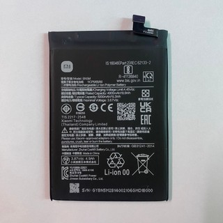 Pin xiaomi redmi note 12 4g / bn5m 5000mah
