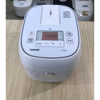Nồi cơm điện cao tần nội địa Nhật Bản Toshiba IH 0.54L date cao 2020 hàng tuyển siêu đẹp