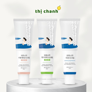  Kem chống nắng ROUND LAB Birch Juice Moisterizing  Tone-up   Mild-up Sunscreen 