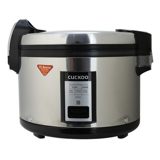 Nồi cơm điện Cuckoo CR-3521S (6.3Lít)
