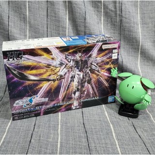 Mô hình lắp ráp HGCE Cosmic Era 1/144 Mighty Strike Freedom Gundam Chính hãng Bandai