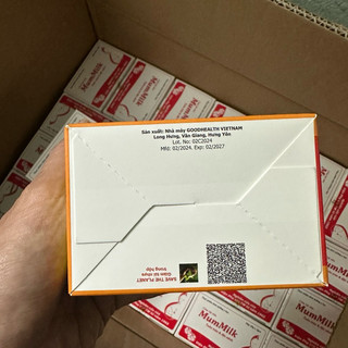 CỐM LỢI SỮA MUMMIL