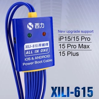 Bộ dây cấp nguồn iBoot AD Max cho Android & iP 6S-15PRM