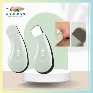 Cây Nặn Mụn Đầu Đen ilso chuyên dụng Deep Clean Master giúp đẩy & lấy mụn đầu đen dễ dàng