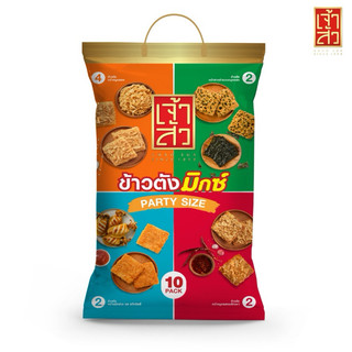 Cơm cháy chà bông Chaosua khổng lồ 300 g mix 4 vị Thái Lan bịch 10 gói vị thơm ngon hấp dẫn