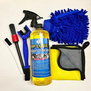 Combo Rửa Xe, Rửa Full Xe, Vệ Sinh Sên, Lốc Máy HP LUBE 1L Kèm Khăn Lau Xe, Bộ Cọ Bao Tay Rửa Xe Tiện Lợi
