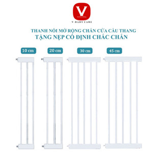 Thanh Nối Chặn Cửa Cầu Thang V-BABY NT1 - 10cm 20cm 30cm 45cm