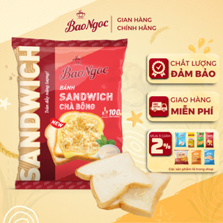 [1-5 Chiếc] Bánh Mì Tươi Sandwich Nhân Chà Bông Bơ Ruốc Bảo Ngọc (50g)