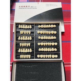 RĂNG NHỰA THÁO LẮP TOÀN HÀM