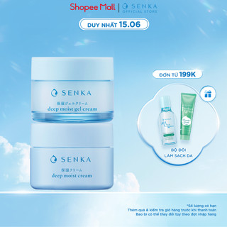 Mặt nạ ngủ cấp ẩm chuyên sâu Senka Deep Moist 50g dạng Gel và Cream