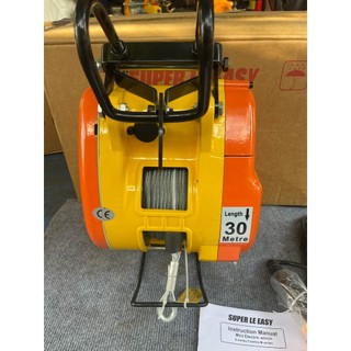 Tời Than Super Le Easy 230kg ( 30m/p - 1700w)
