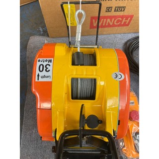 Tời Than Super Le Easy 230kg ( 30m/p - 1700w)