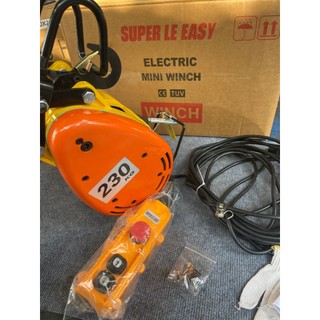 Tời Than Super Le Easy 230kg ( 30m/p - 1700w)