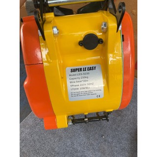 Tời Than Super Le Easy 230kg ( 30m/p - 1700w)