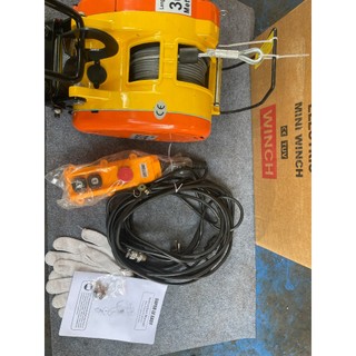 Tời Than Super Le Easy 230kg ( 30m/p - 1700w)