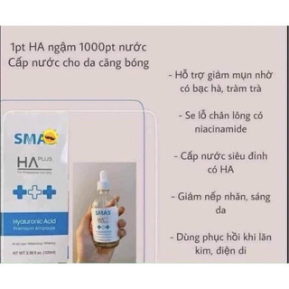 (HÀNG CÔNG TY) TINH CHẤT CẤP ẨM, PHỤC HỒI HA SMAS 100ML