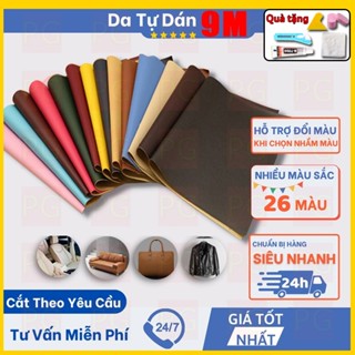 【Mua 1 tặng 1】3M Sofa da dán Miếng dán vải da PU cỡ lớn kích thước chữa ghế sofa đồ da tự dính Quà tặng miễn phí