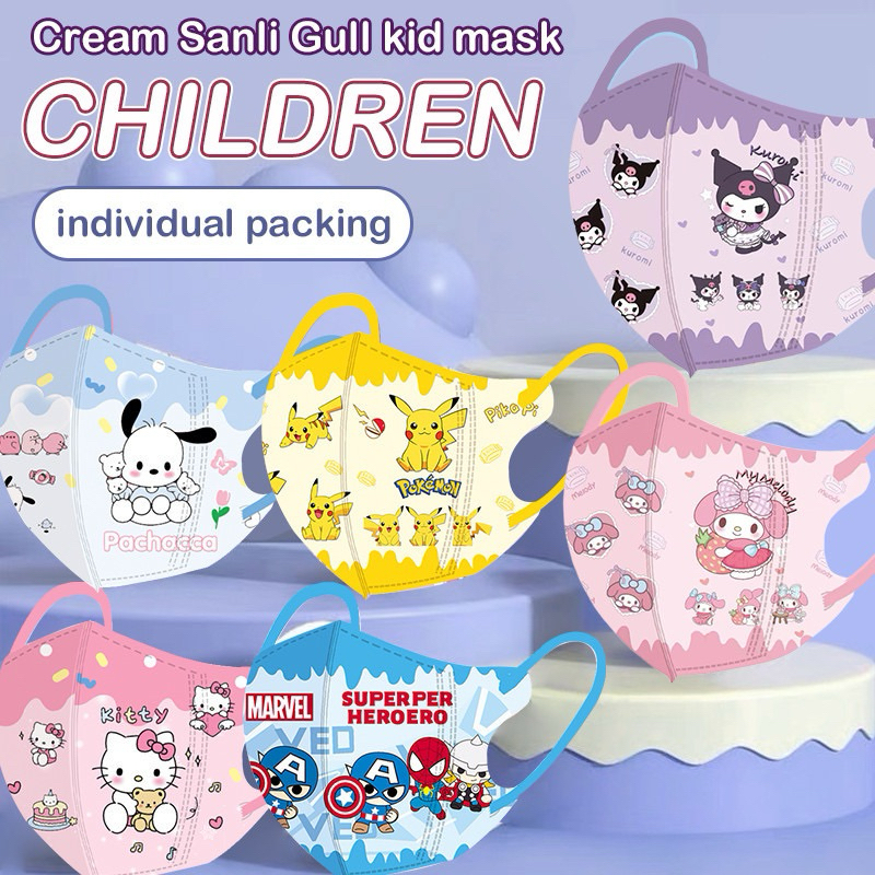 Khẩu trang 3D kuromi, melody siêu nhân cho bé