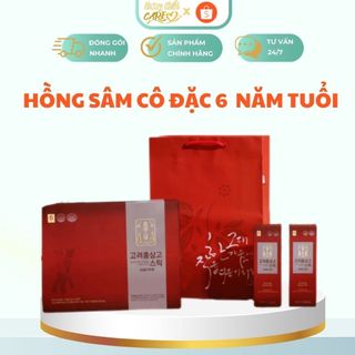 Hồng Sâm Cô Đặc 6 Năm Tuổi Hương Chất Care Hộp 20 Gói Giúp Làm Đẹp Da, Hồng Hào Và Chống Lão Hóa