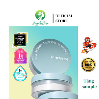 Phấn bột kiềm dầu Innisfree Innisfree No sebum mineral powder 5g