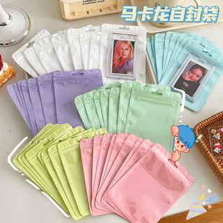 Set 10 túi nilon đựng kẹo đựng đồ đựng quà size 10.5x15cm